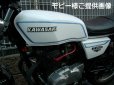 画像2: Z250FT用デカール Mk-IIライン　レッド＆オレンジ (2)